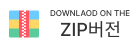 ZIP